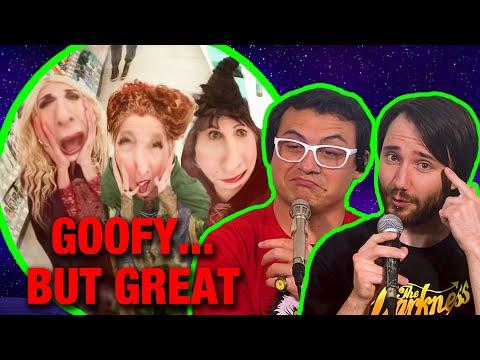 Having Fun With Your Franchise - Hocus Pocus 2 (Movie Commentary & Reaction)