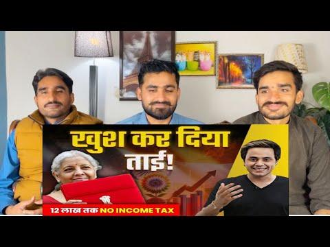 Pak React to 12 Lakh तक No Income Tax | मिडिल क्लास को सबसे बड़ी राहत | Budget 2025 | RJ Raunak