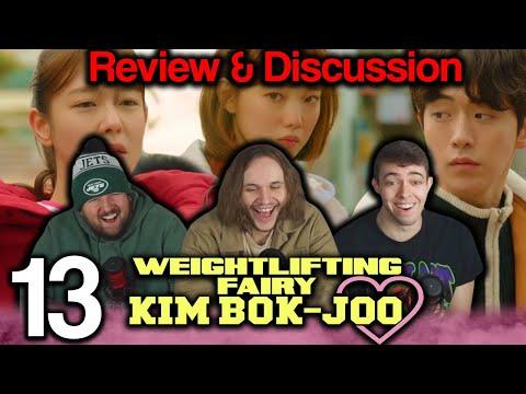 Weightlifting Fairy Kim Bok-Joo Episode 13 (REVIEW/DISCUSSION!) 역도요정 김복주