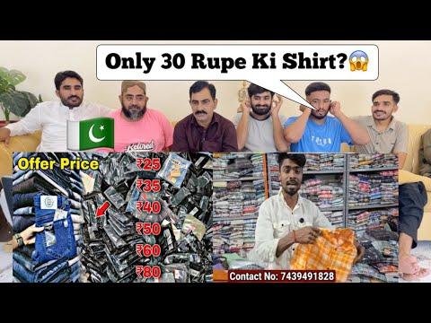 🤑 Men's Wear Wholesale Suppliers | ₹25 Readymade Fresh Lot Market | Offer Price 2025 | Lot Market 🤑