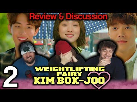 Weightlifting Fairy Kim Bok-Joo Episode 2 (REVIEW/DISCUSSION!) 역도요정 김복주