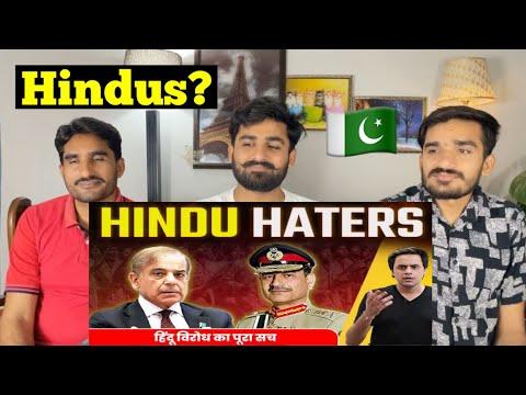 Pakistan में हिंदुओं के खिलाफ नफरत का पूरा सच | Pakistan Army Chief on India | RJ Raunacc