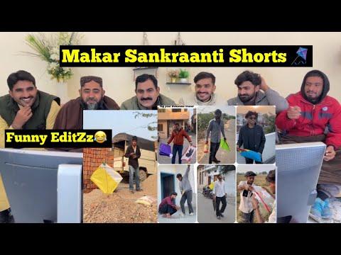 Makar Sankraanti Edit videos ❤️😁 | Funny Edit videos 😂💪🏻 | EditZzz