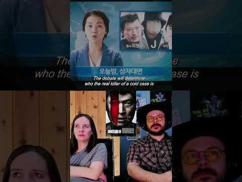 This Week on You, Me, & The Movies - 04/16/23 - 04/22/23