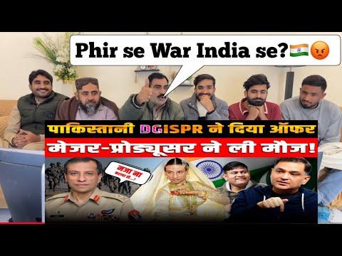 Pakistan's DG ISPR threatened India, Major Gaurav Arya took the plunge | Majorly Right |