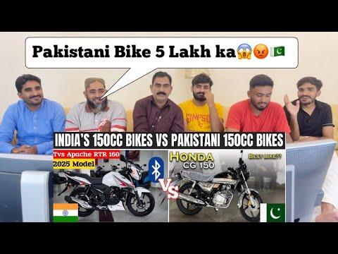 India's TVS Apache RTR 150cc Vs Pakistani Honda CG 150cc Bike | Indian Bikes Vs Pakistani Bikes