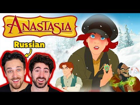 Russian watches *ANASTASIA* for the first time (its incredible)