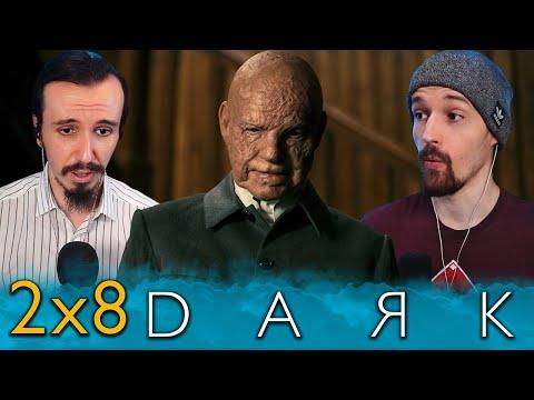 Dark 2x8 Reaction!! "Endings and Beginnings"