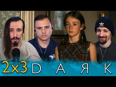 Dark 2x3 Reaction!! "Ghosts"