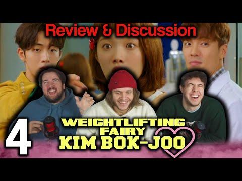 Weightlifting Fairy Kim Bok-Joo Episode 4 (REVIEW/DISCUSSION!) 역도요정 김복주