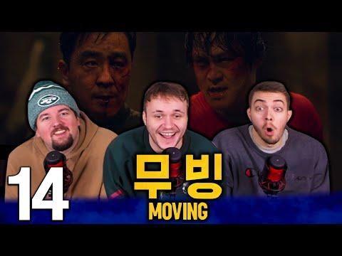 THE BEST DADS EVER!!! | Moving (무빙) Episode 14 'The Idiot' First Reaction!