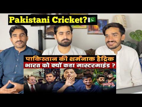 Pakistan's Hat-Trick – Cricket, Terrorism & the Blame Game | Major Gaurav Arya | Majorly Right