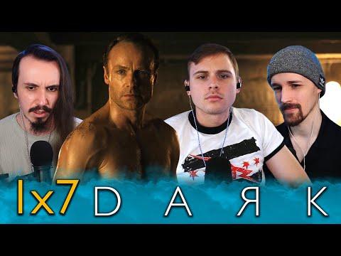 Dark 1x7 Reaction!! "Crossroads"
