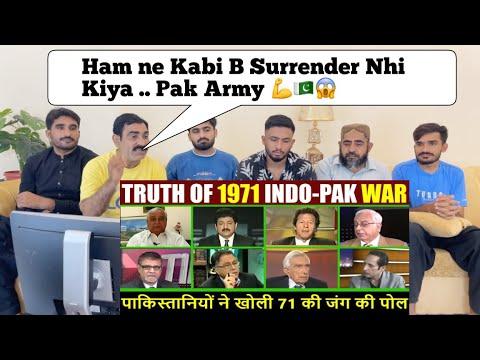Truth of 1971 War by Pakistani People I Pakistanis exposed the truth of 71 war I Bangladesh