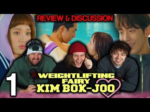 Weightlifting Fairy Kim Bok-Joo Episode 1 (REVIEW/DISCUSSION!) 역도요정 김복주