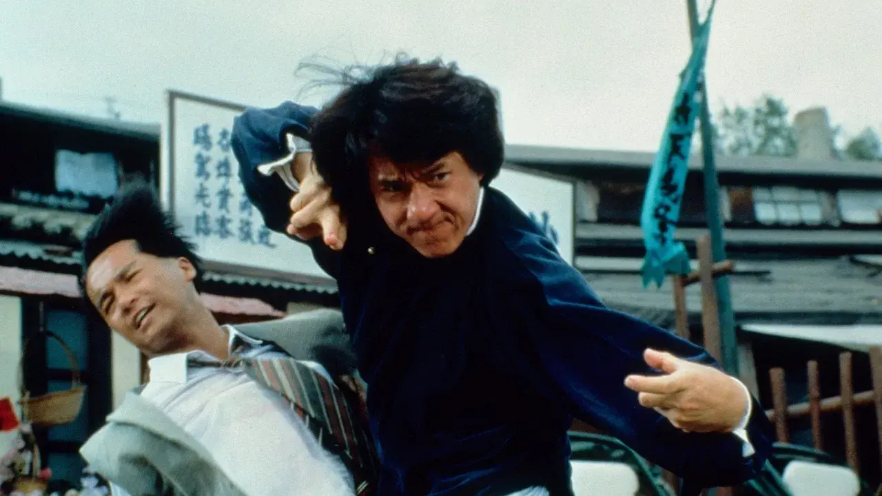 The Legend of Drunken Master