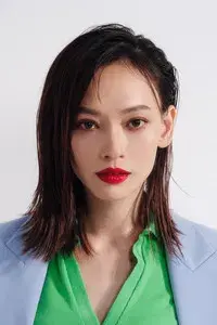 Eleven Yao