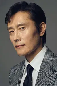 Lee Byung-hun
