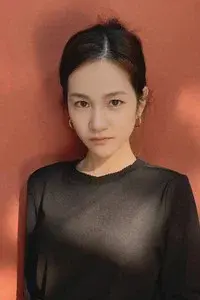 Xu Yi