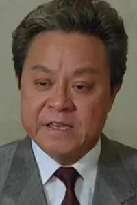 Bill Tung Biu