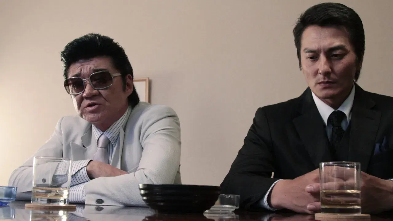 Unification of Japan Episode Collection IV: Two Young Bloods