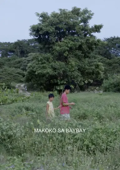 I Am Going to the Beach