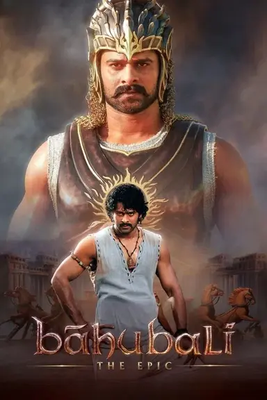 Bāhubali: The Epic
